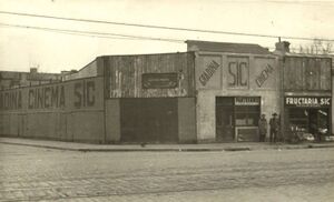 Gradina cinema sic, anii '30-2.jpg